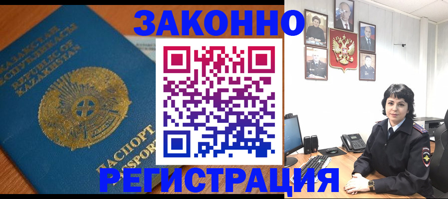 форма 3 в Жигулёвске